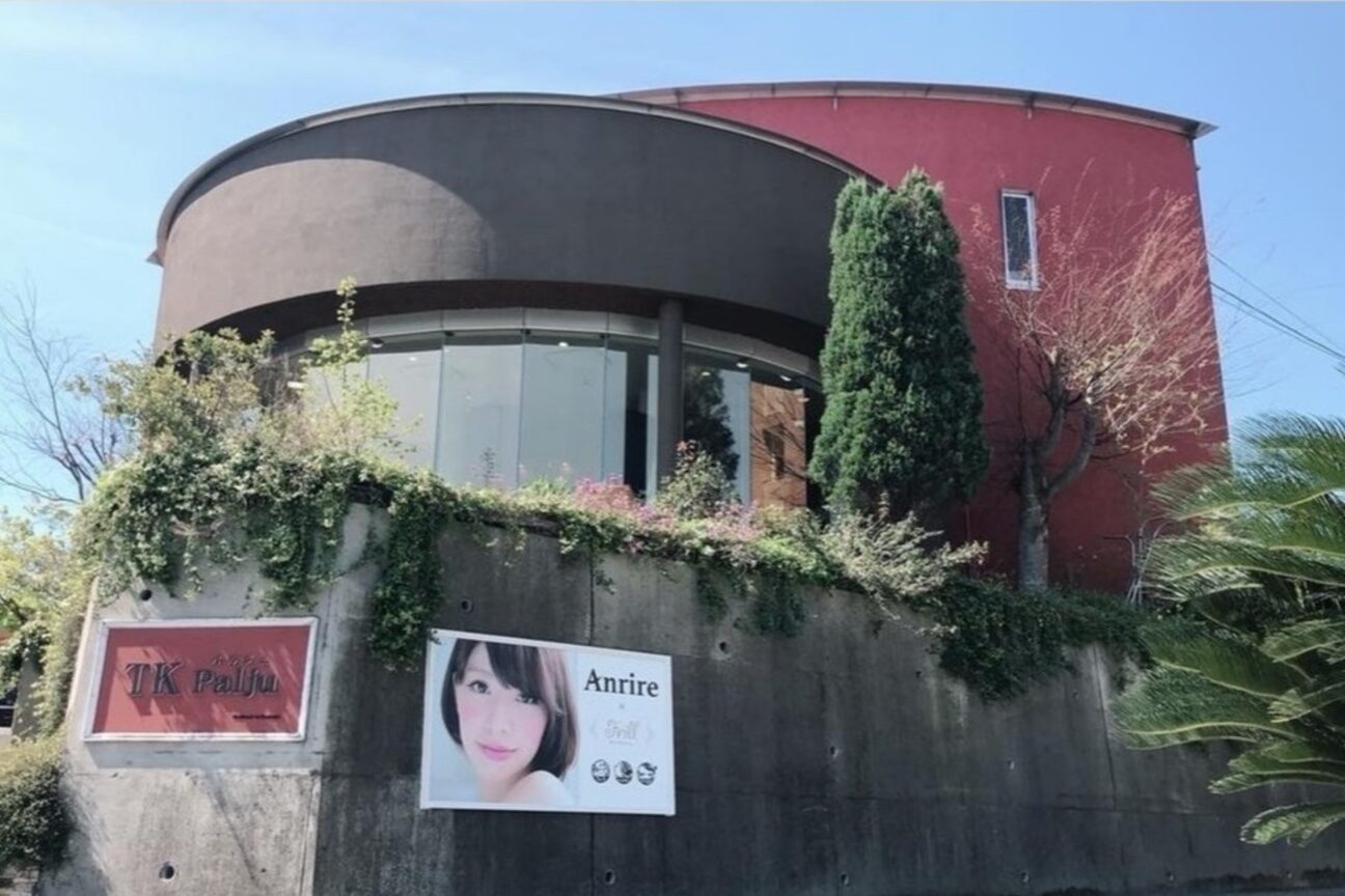 アンリール(Anrire)2