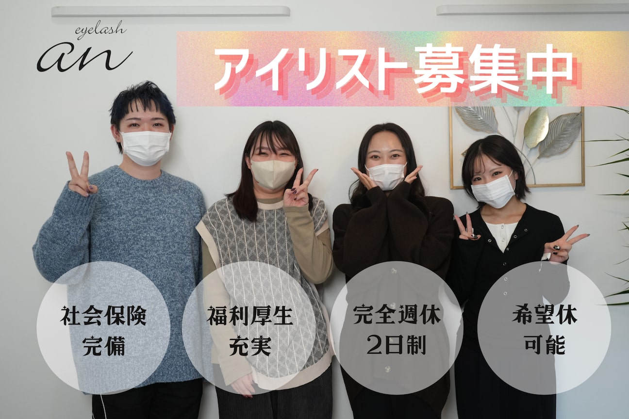 有限会社 エム・ワイ・エー画像2