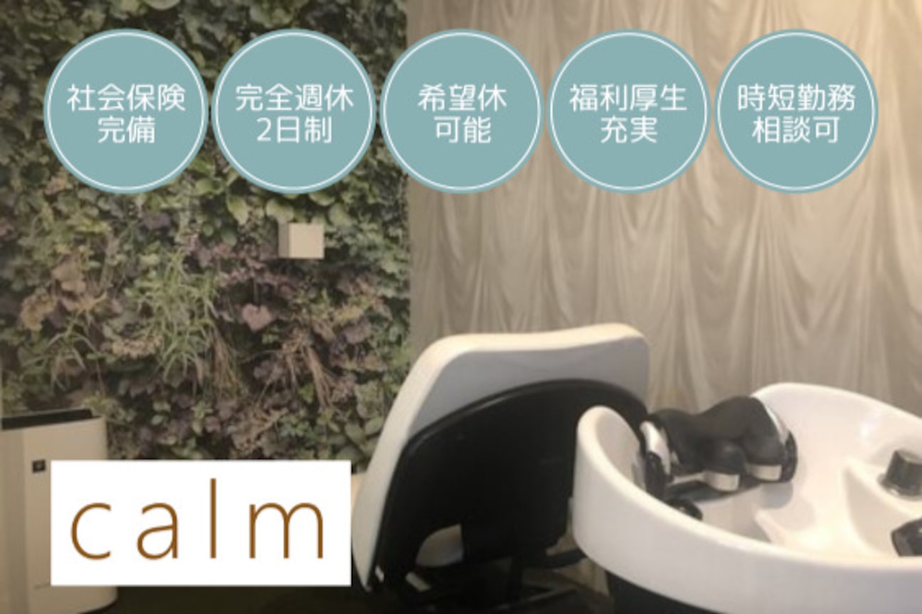 有限会社 エム・ワイ・エー画像2