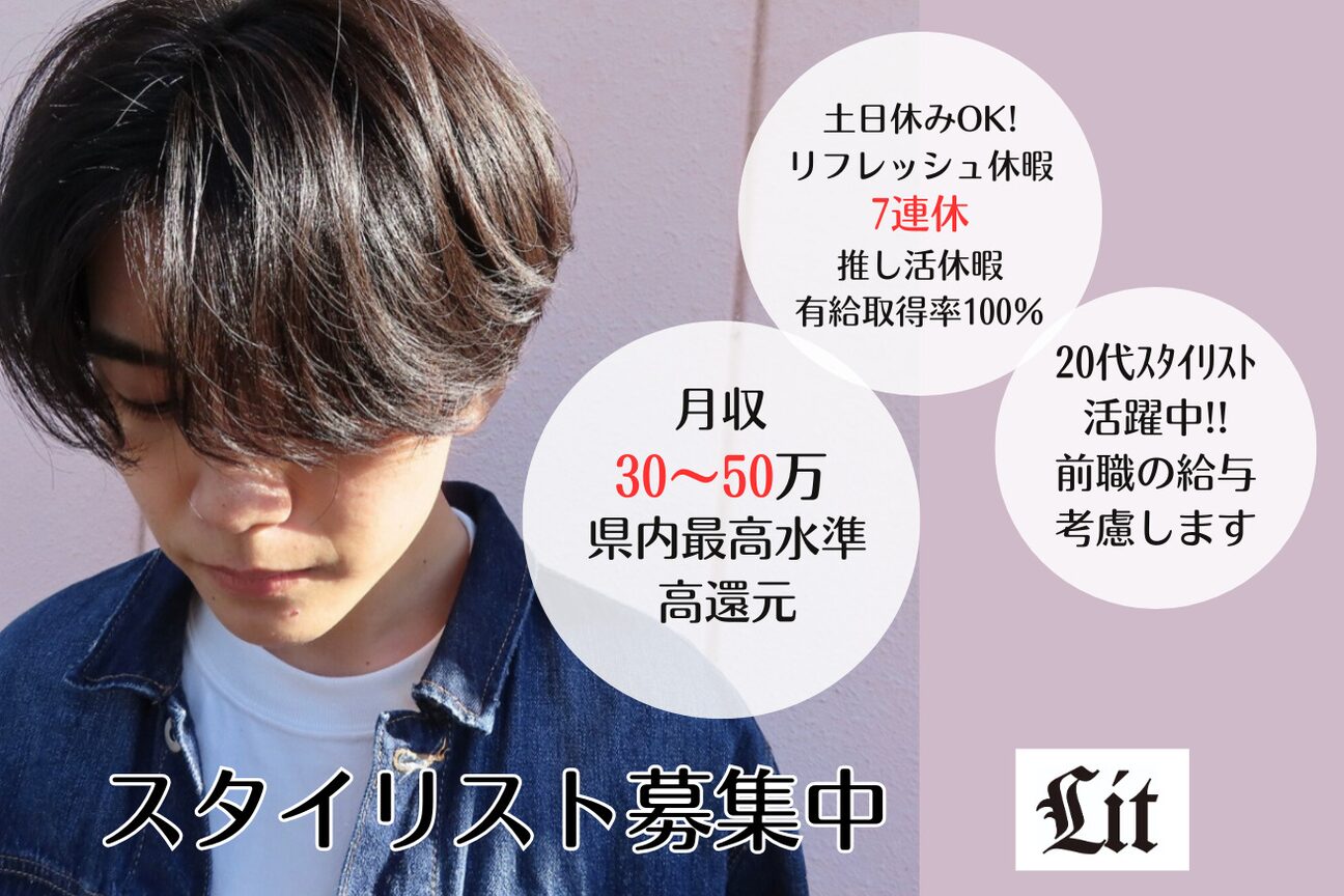 有限会社　エム・ワイ・エー画像3