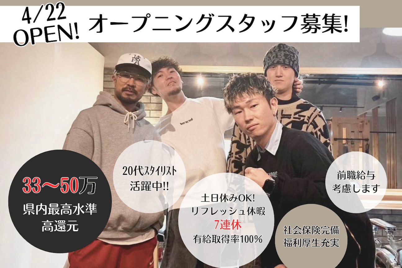 有限会社 エム・ワイ・エー画像1