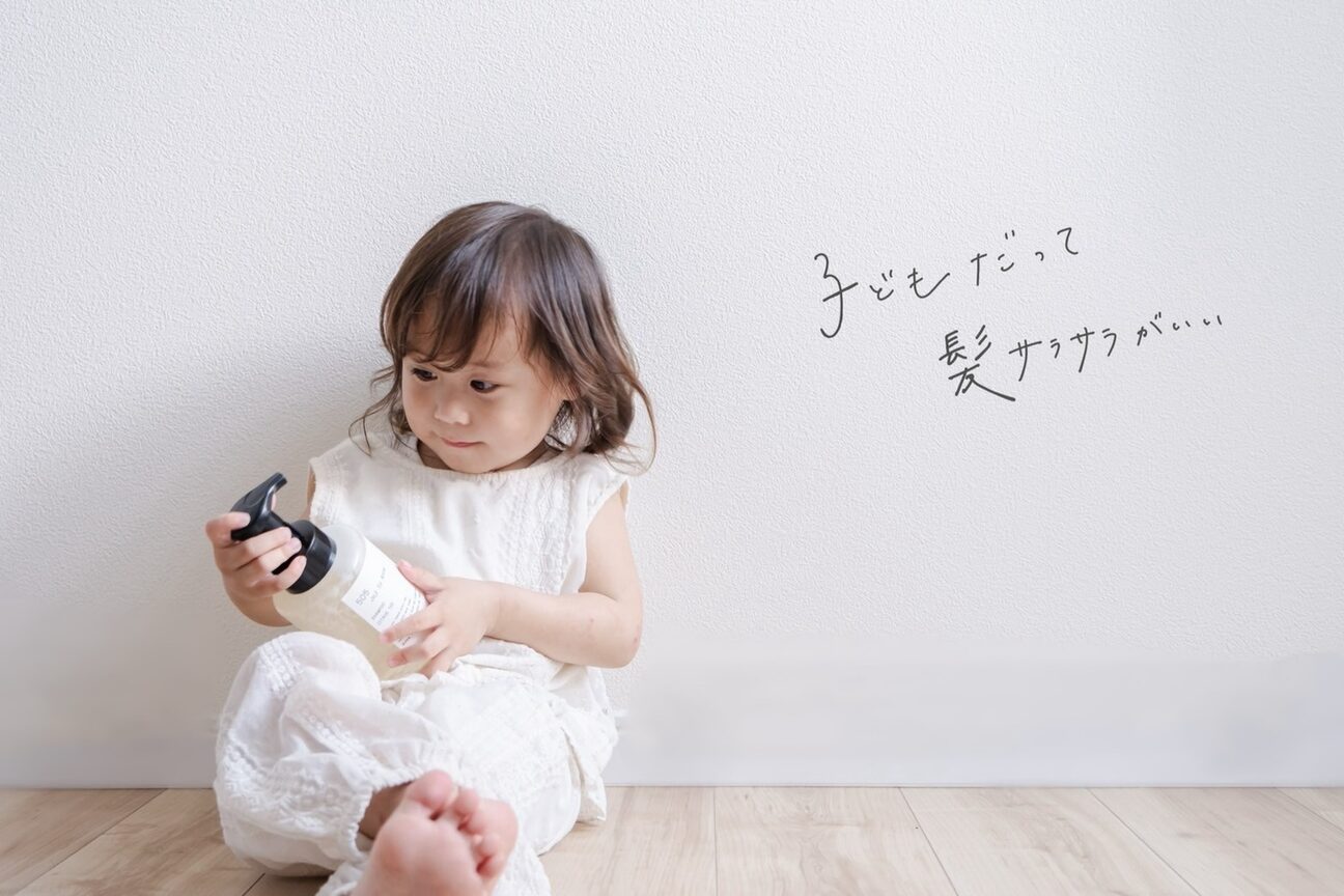 店舗の雰囲気外観用画像1