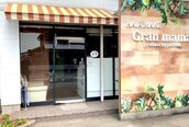 グランママ 松浜店(Gran mama)