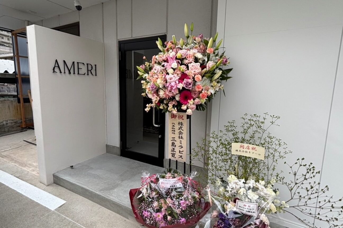 Picasso（岡三商事　株式会社）画像3