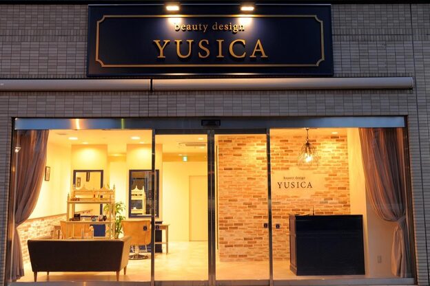 ユシカ(YUSICA)1