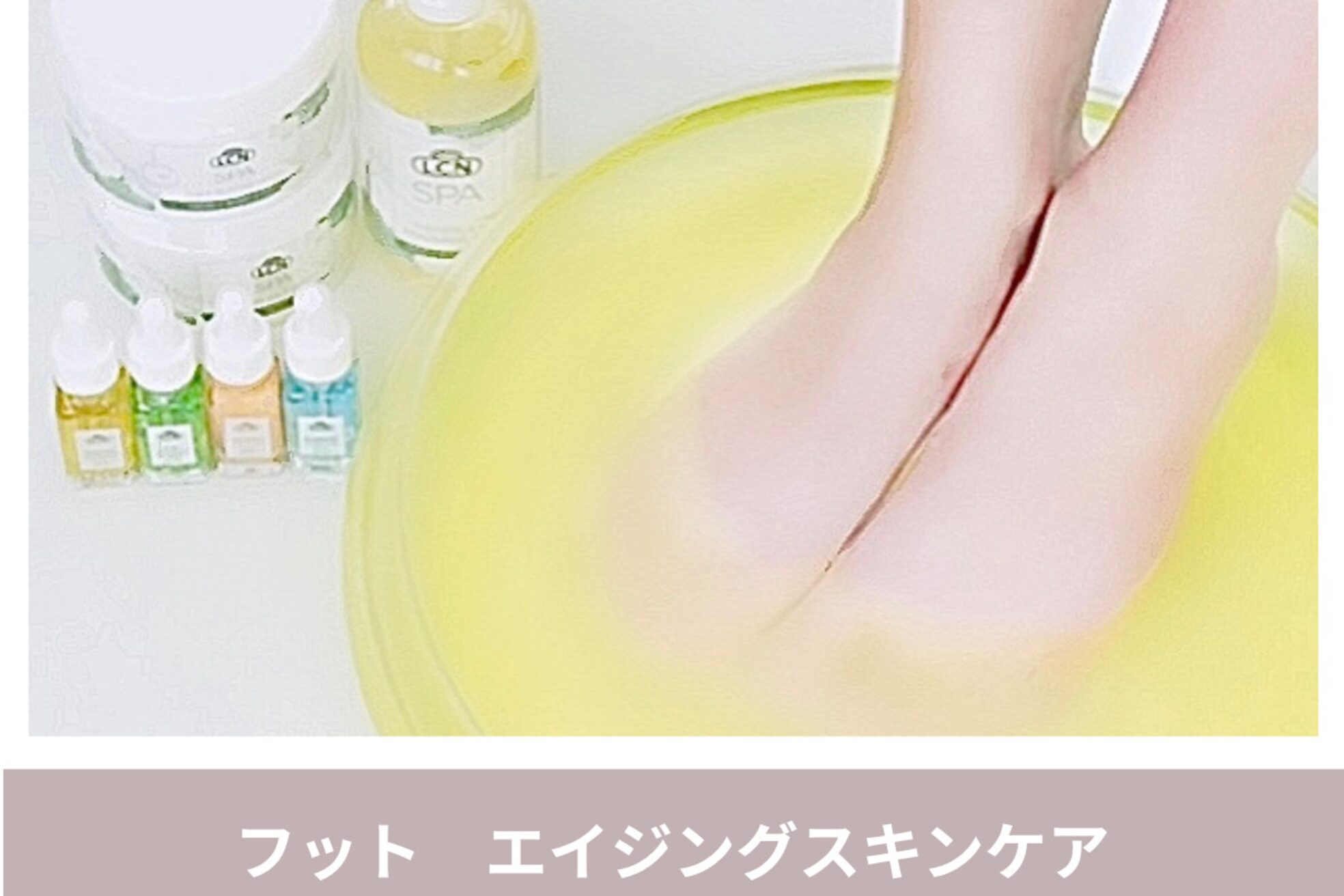 ケイネイル(Knail)14