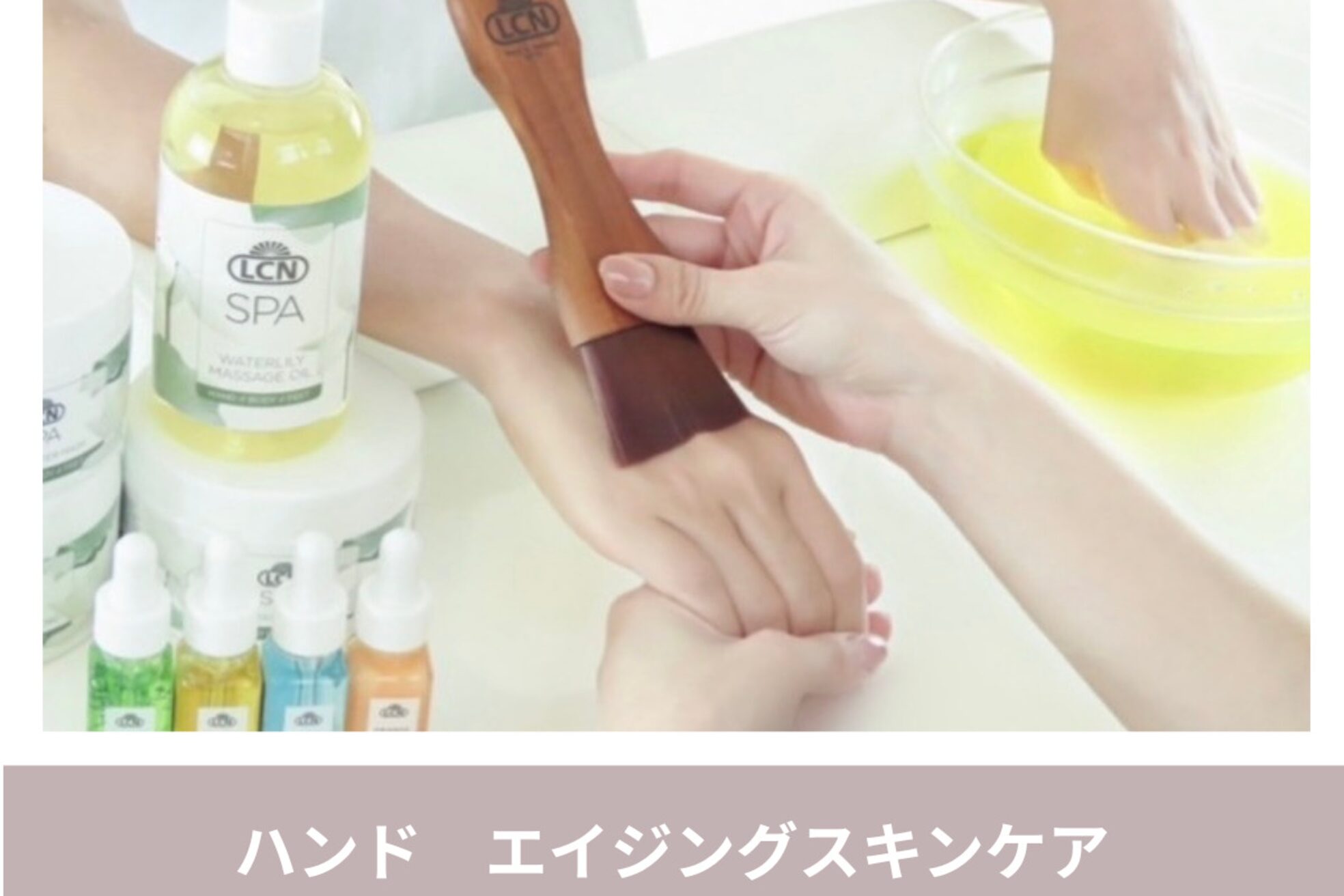 ケイネイル(Knail)12