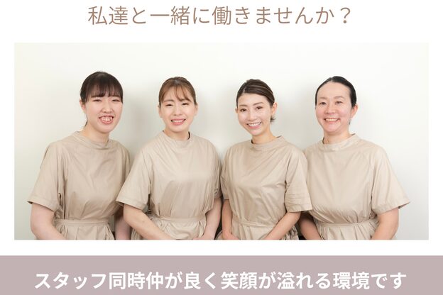ケイネイル(Knail)3