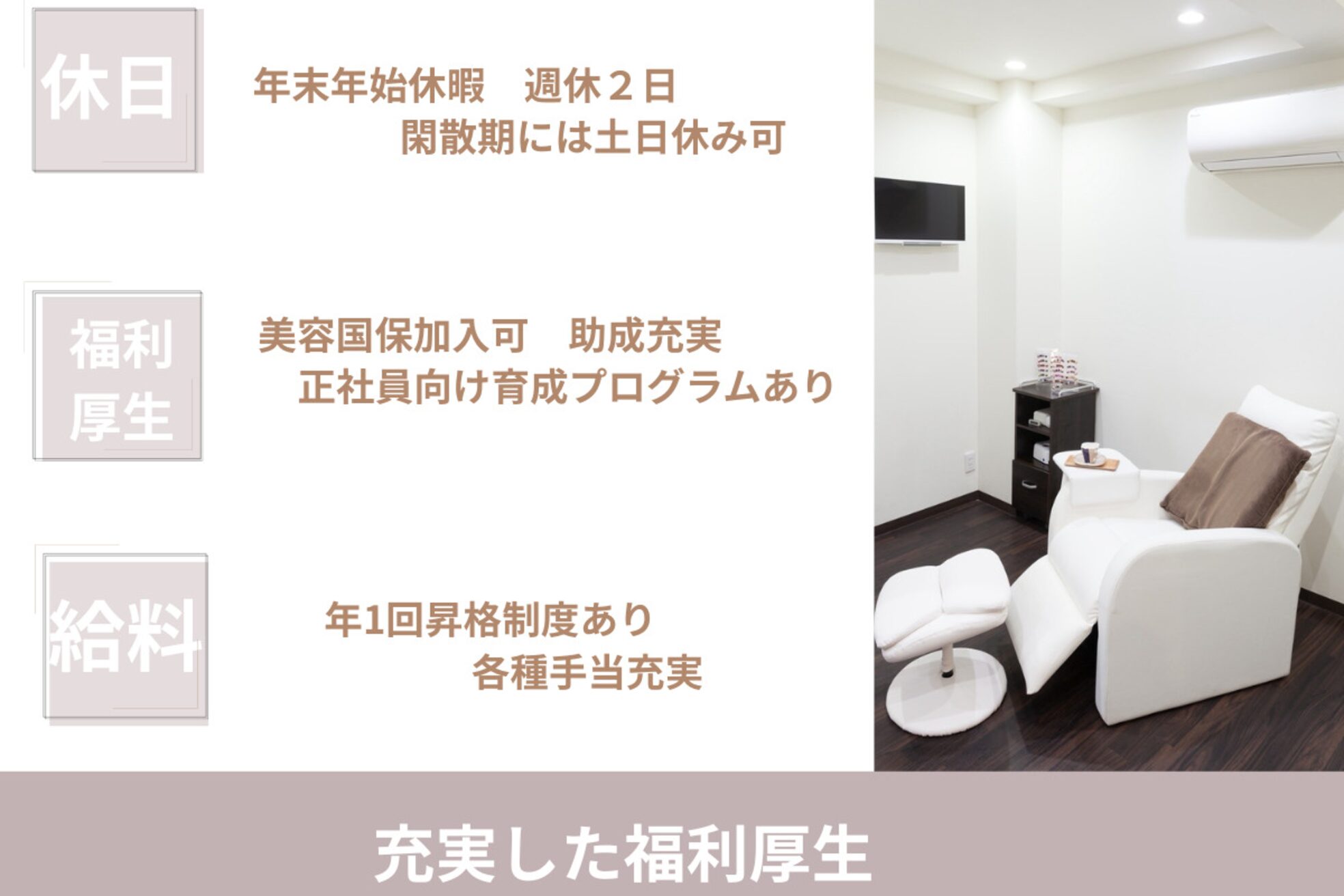 ケイネイル(Knail)2