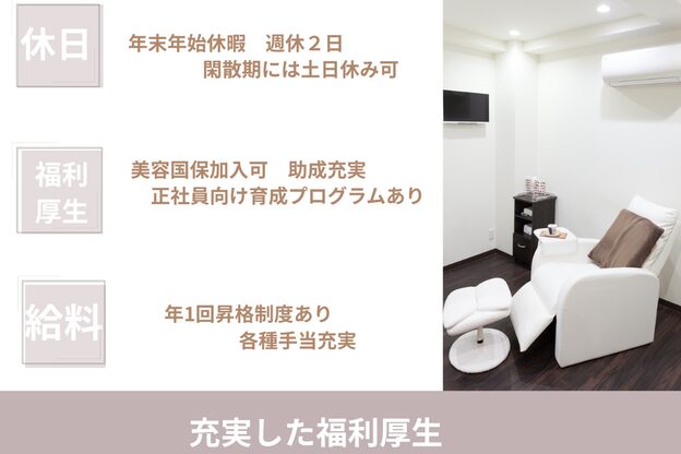 ケイネイル(Knail)2