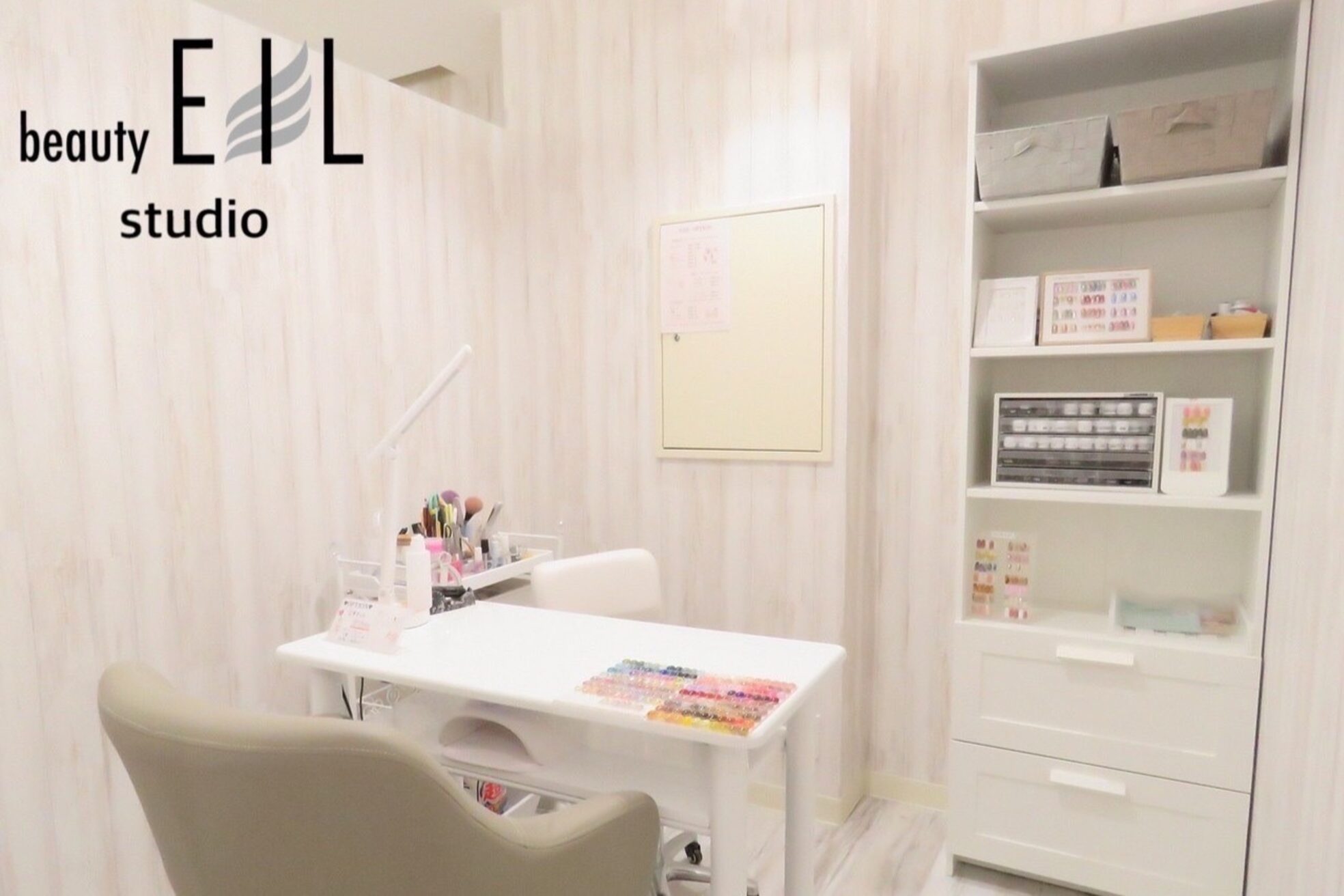 エイル ビューティ スタジオ(EIL beauty studio)1
