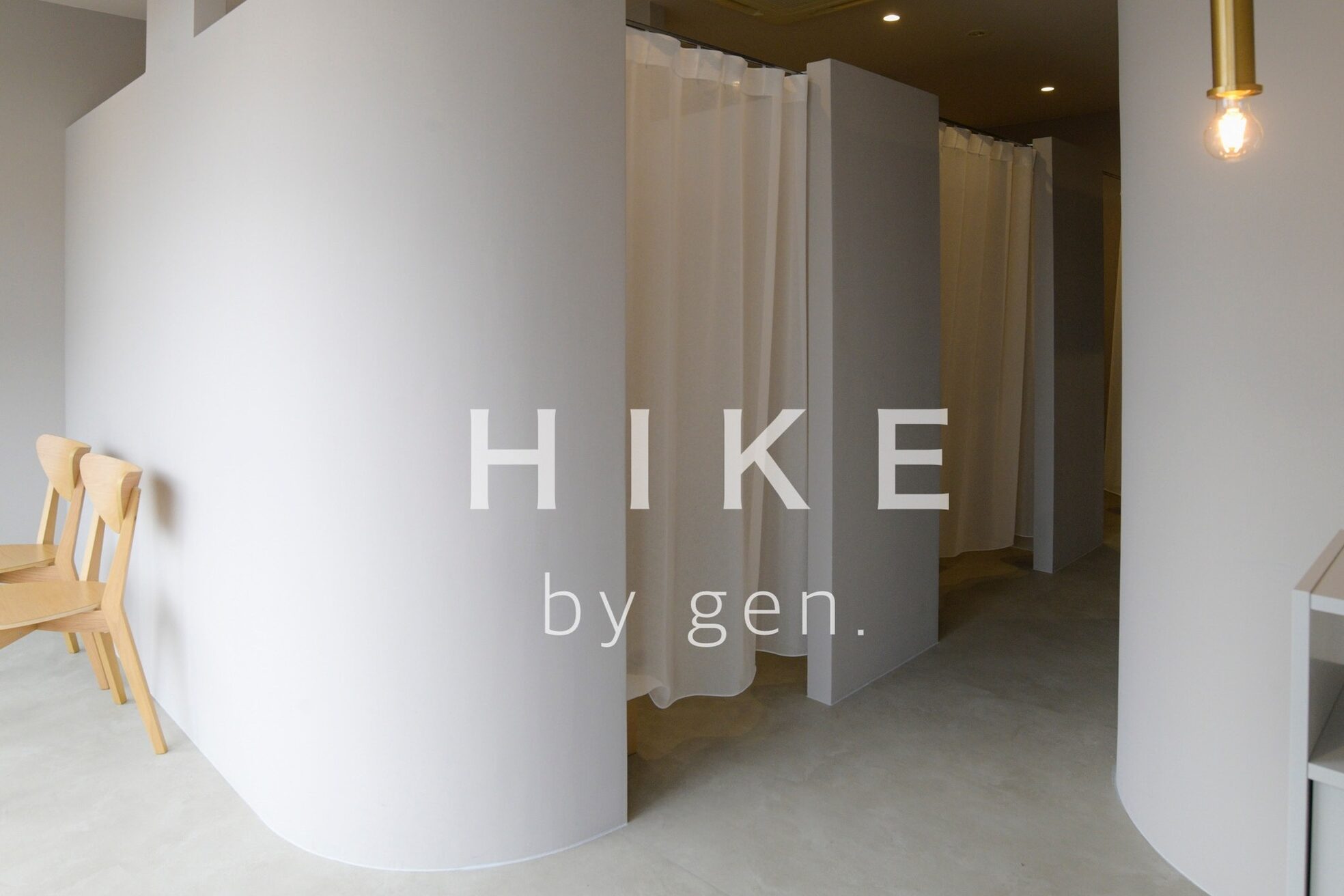 ハイク(HIKE)2