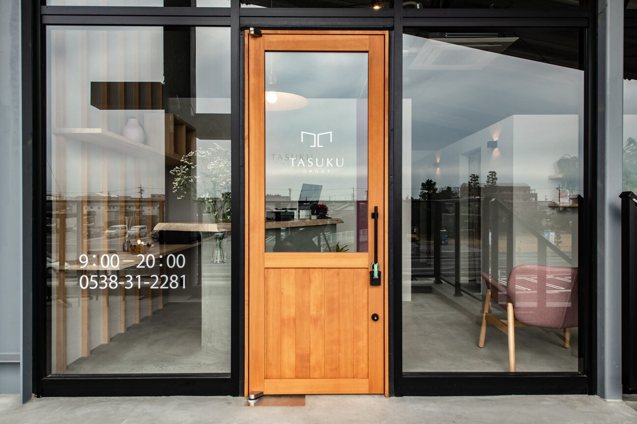 タスク整体院 磐田店3