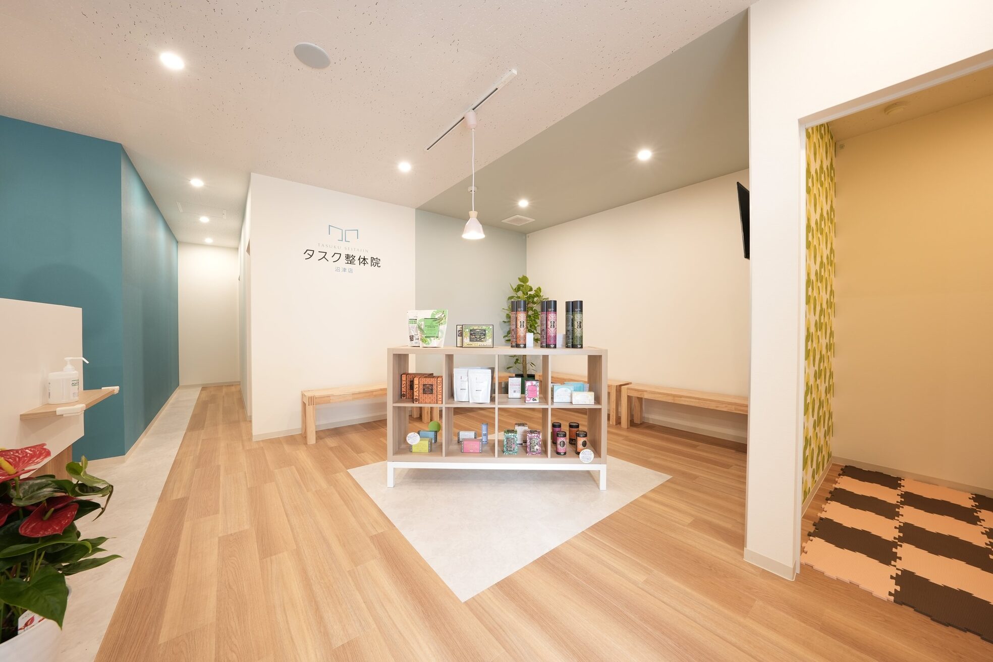 タスク整体院 沼津店1