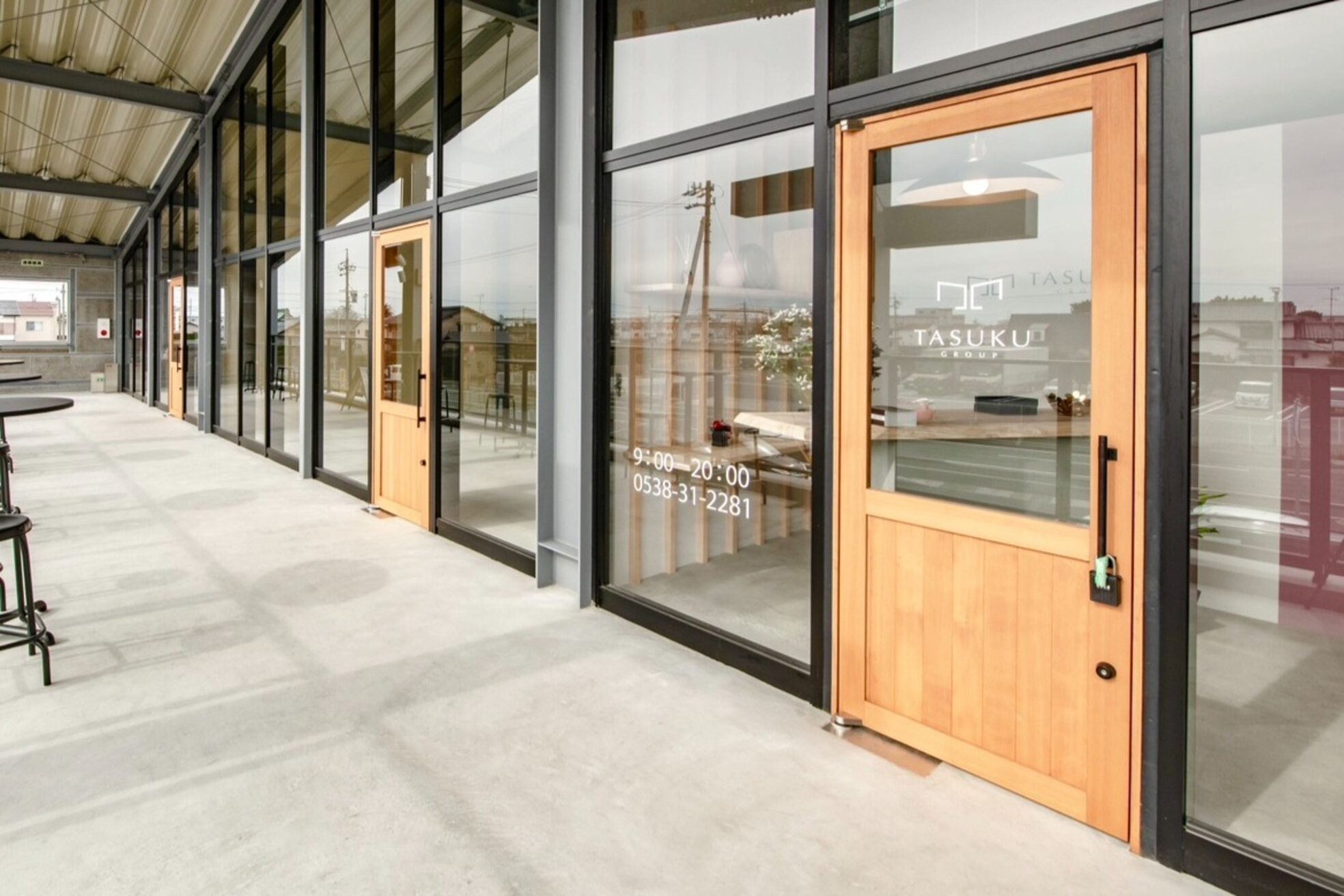 タスク整体院 磐田店2