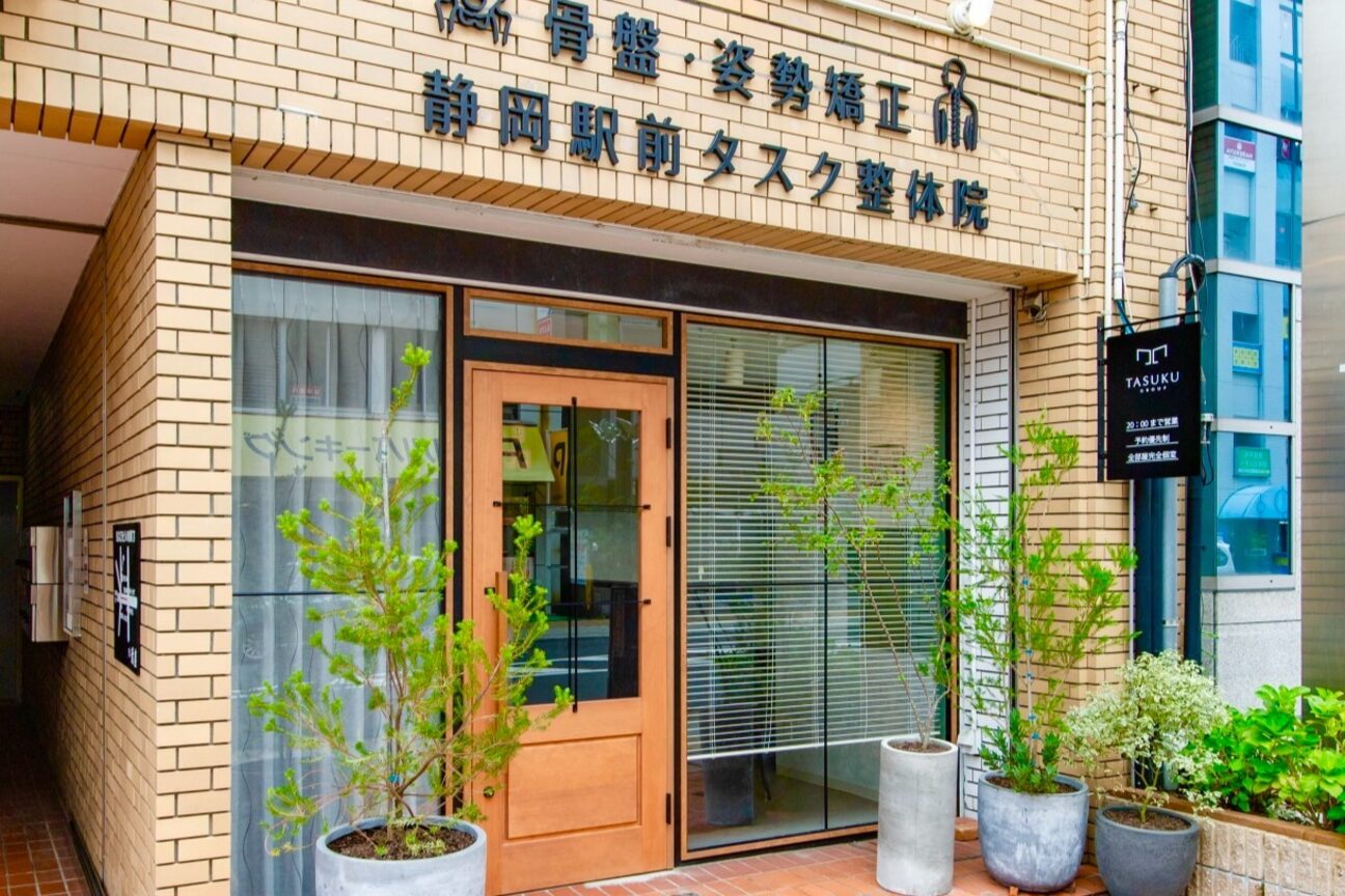 店舗の雰囲気外観用画像3
