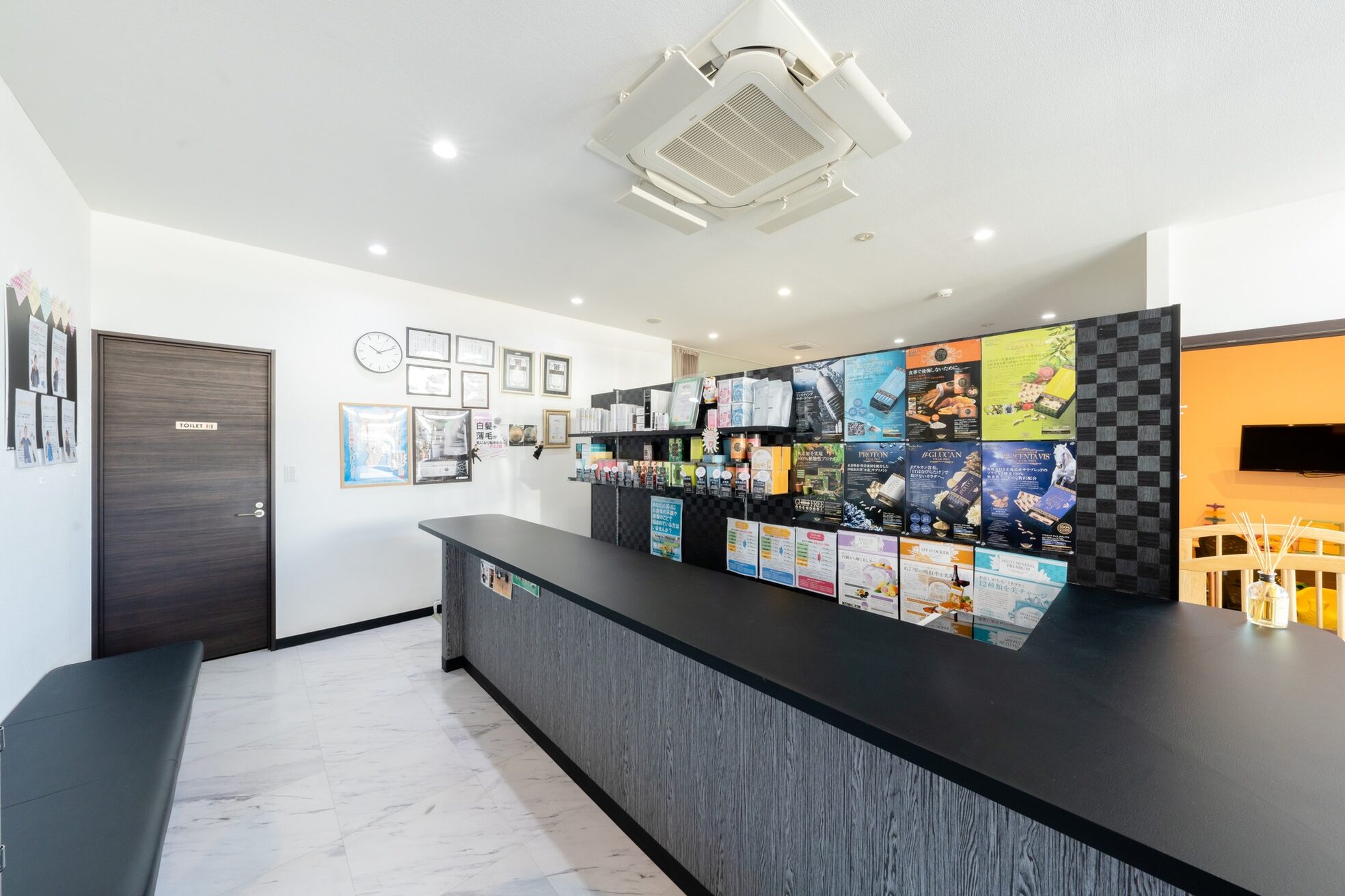 タスク整体院 浜松東若林店1