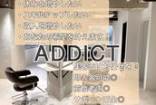 アディクト 綾瀬(ADDICT)