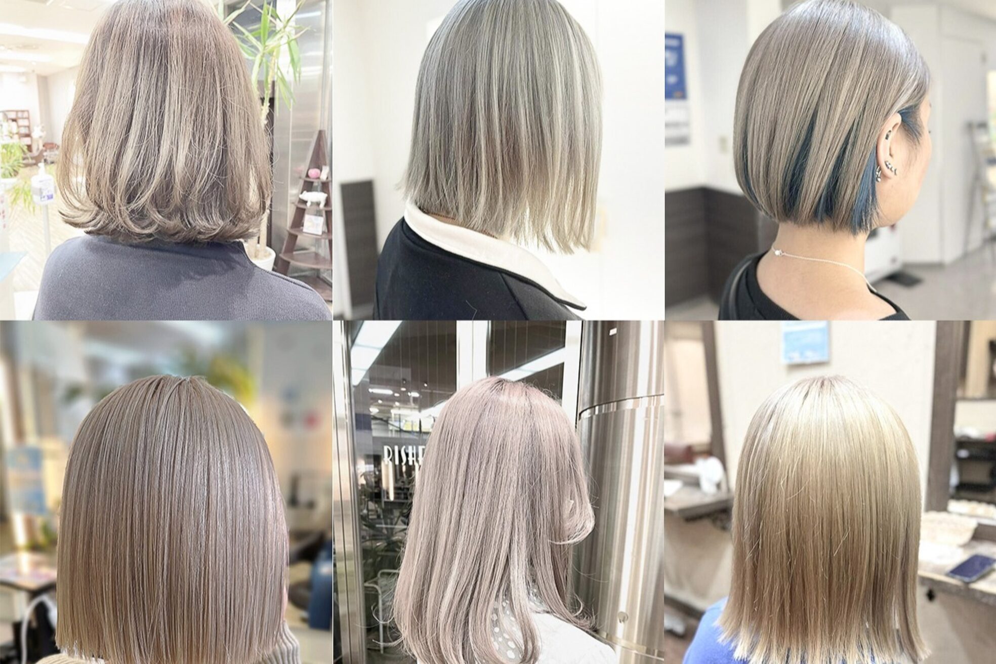 リッシュ 馬込沢店(RISHE)4