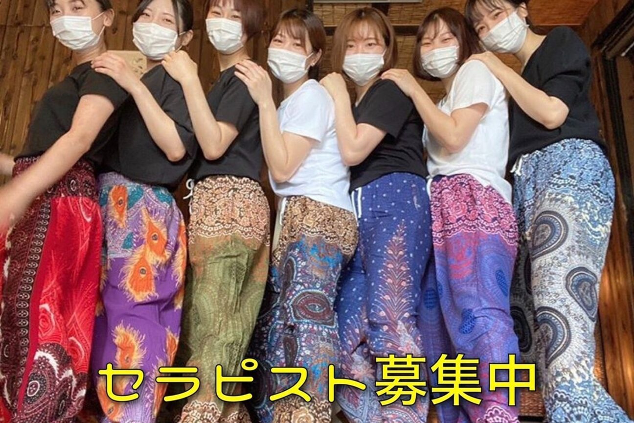 山村無線　有限会社画像1