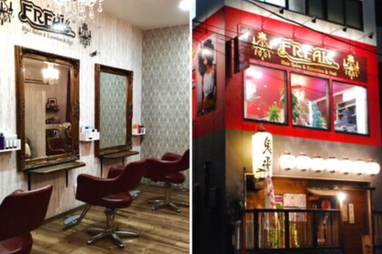 株式会社 S.G.M enterprise画像1