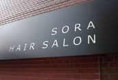 ヘアーサロン ソラ(hair salon sora)