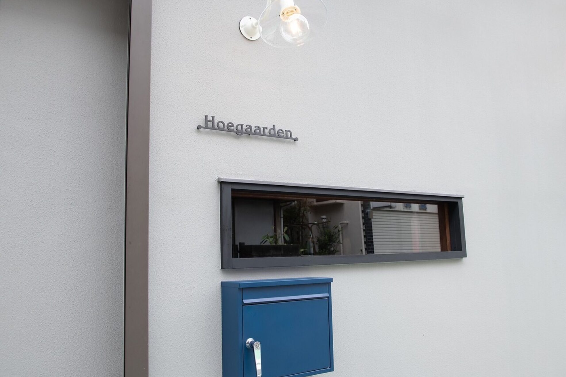 ヒューガルデン(Hoegaarden)3