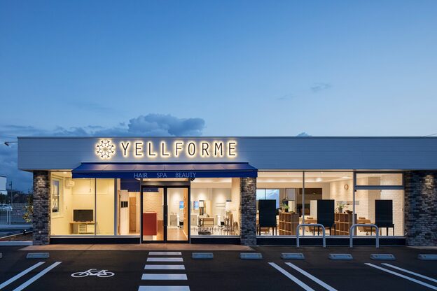 エールフォルム 藤枝店(YELLFORME)2