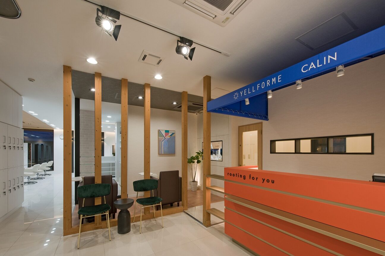 店舗の雰囲気外観用画像1