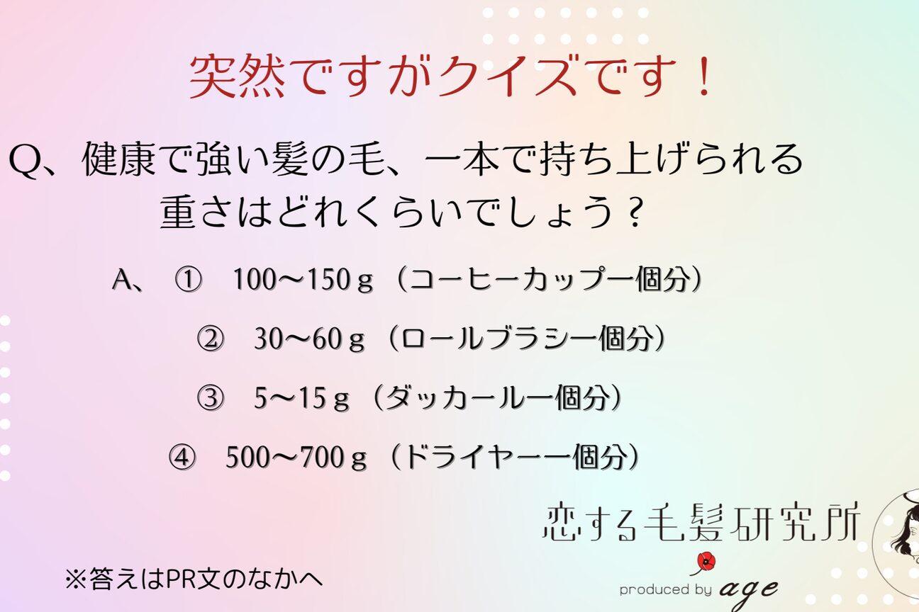 店舗の内観外観用画像2