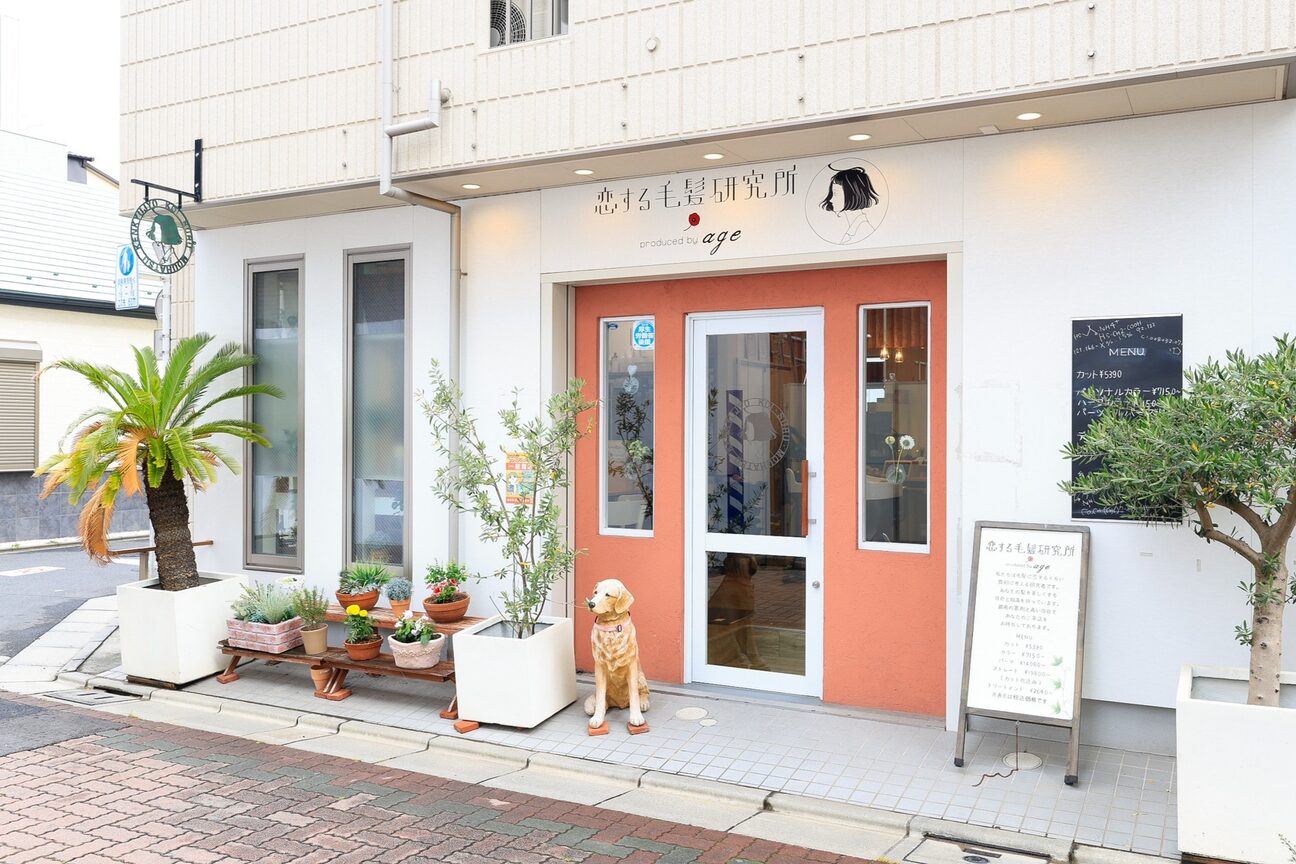 店舗の内観外観用画像1