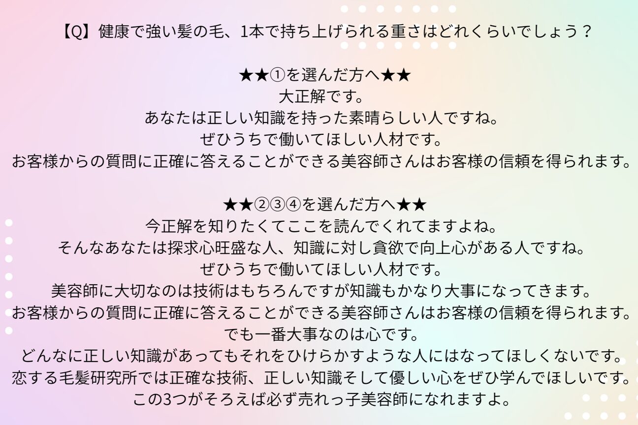 店舗の内観外観用画像3