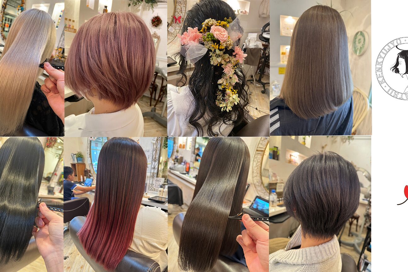 恋する毛髪研究所 立石 ラボ(立石 labo)3