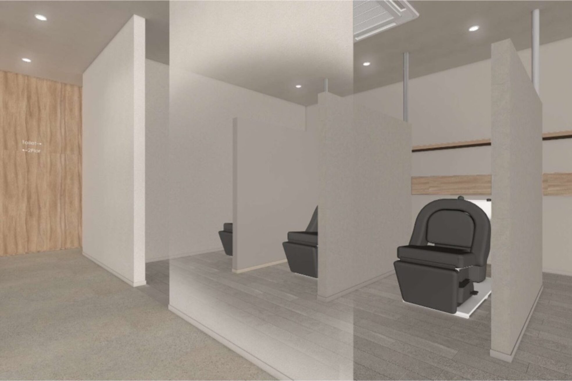 アールサロン 北岡崎(Rr SALON)6