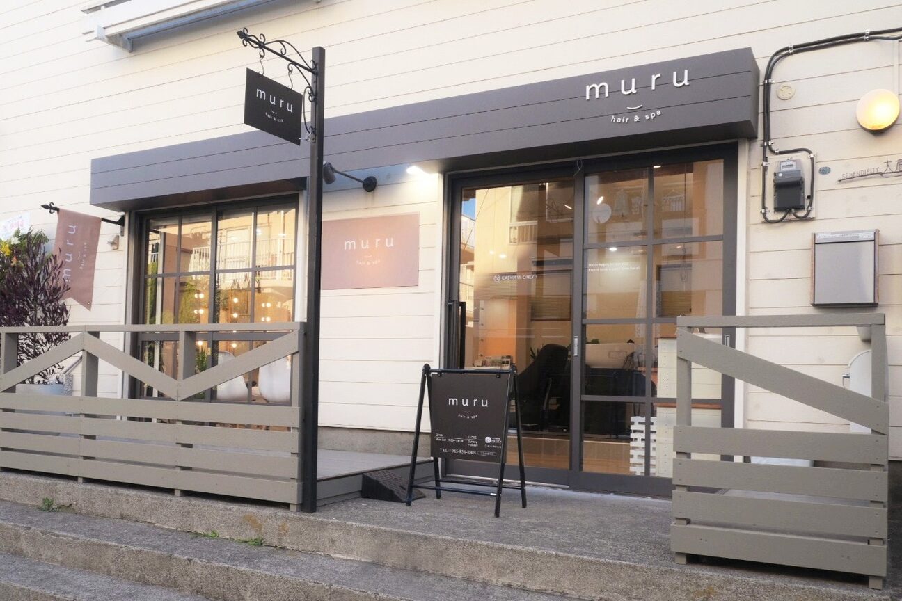 muru hair&spa 大倉山｜ムル（株式会社　コルモイデア）画像1