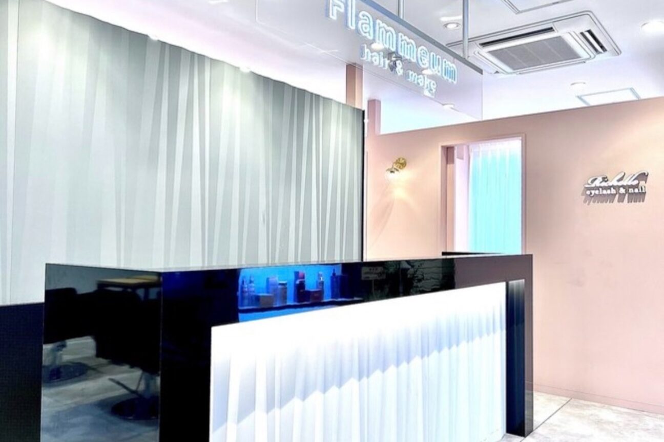 店舗の雰囲気外観用画像3