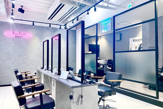 アンシェリ(Ancheri by flammeum)