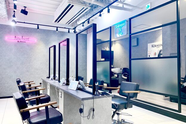 アンシェリ(Ancheri by flammeum)1