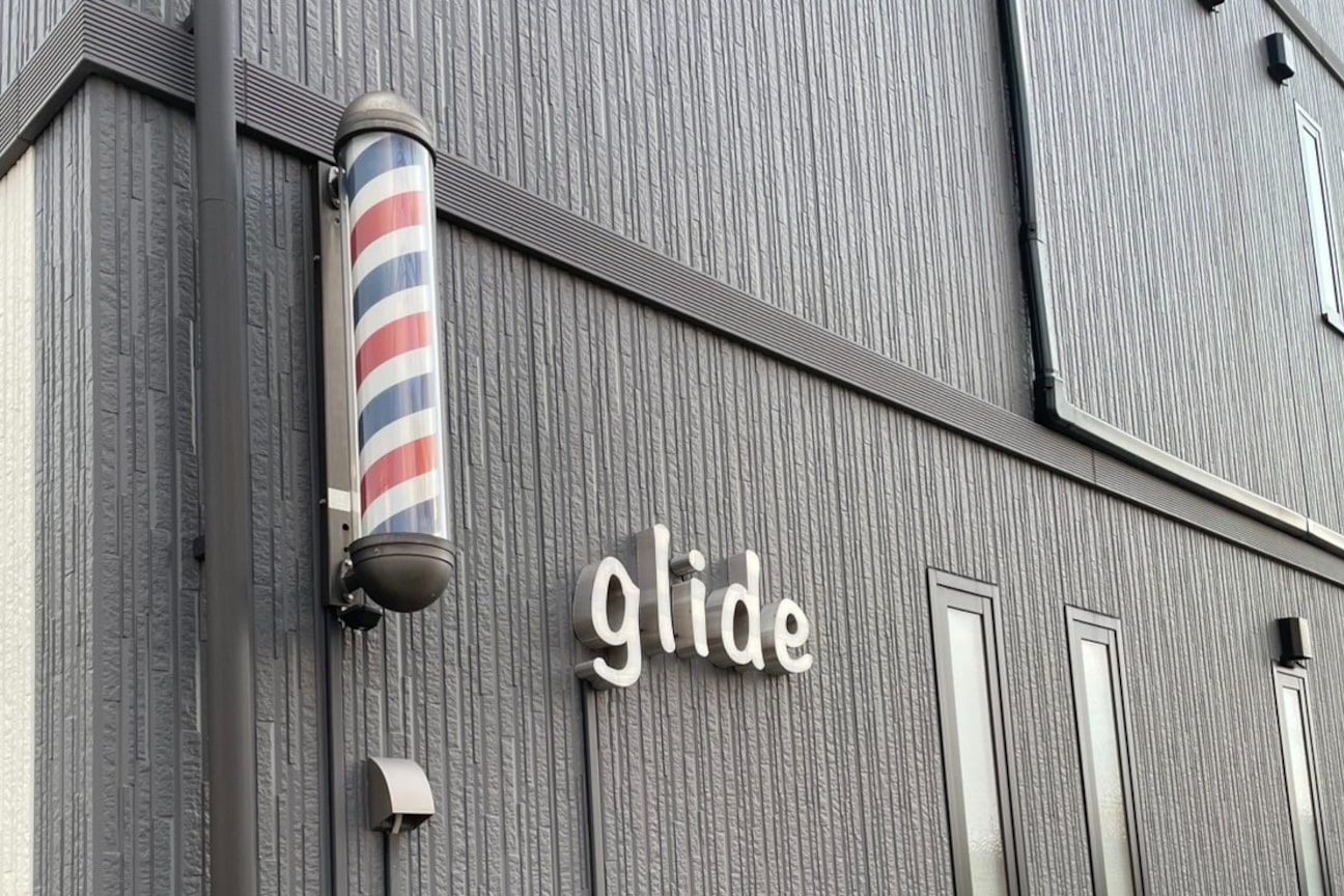 glide画像1