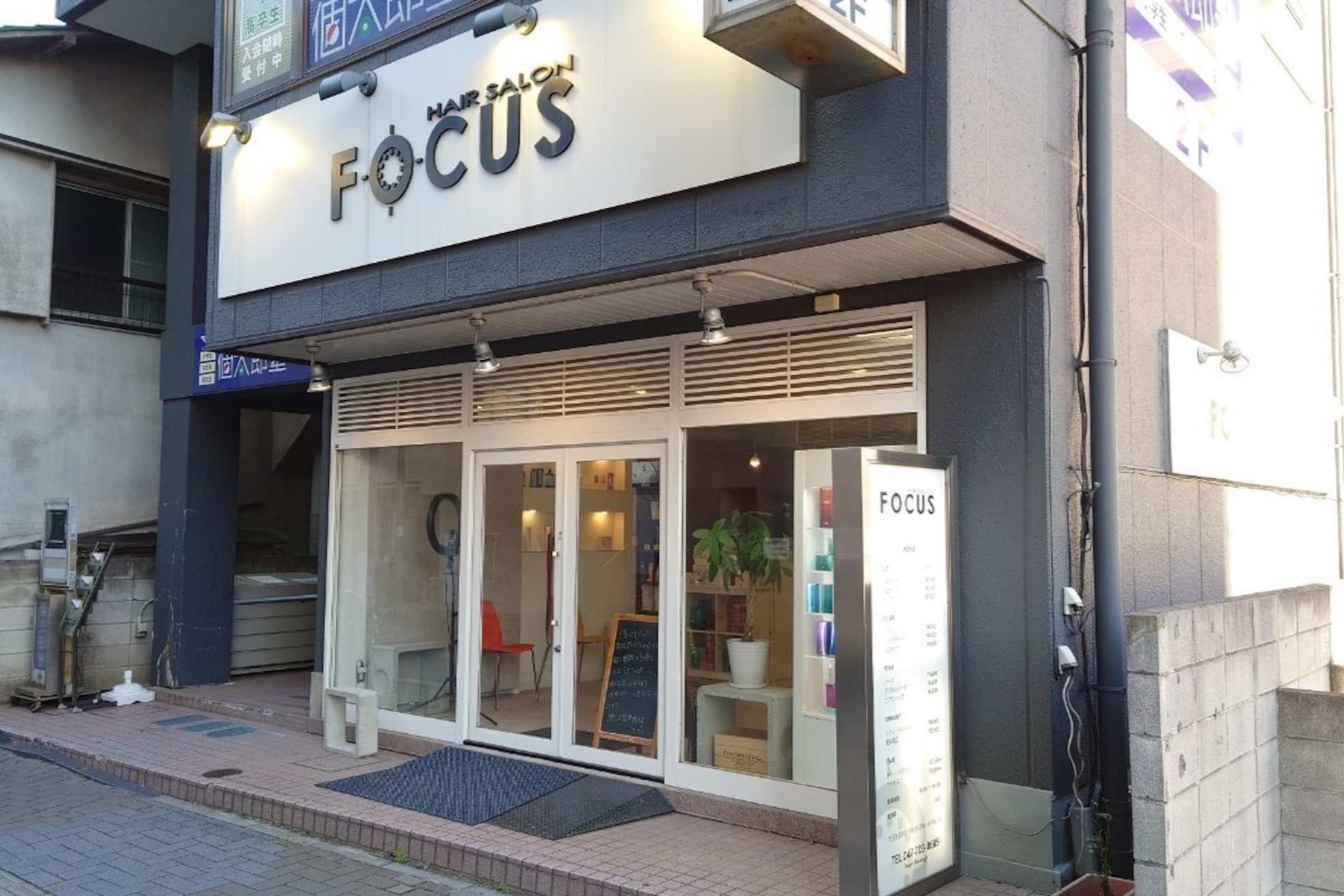 フォーカス 北小金店(FOCUS)3