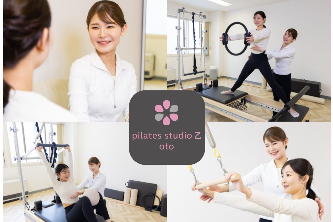 ｐｉｌａｔｅｓ　ｓｔｕｄｉｏ　乙画像1