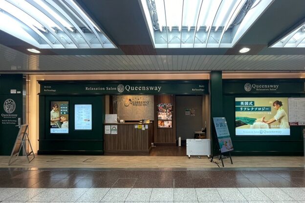 クイーンズウェイ 池袋西口地下街(Queensway)2