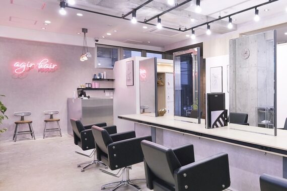 アジールヘア 赤羽駅南口店(agir hair)