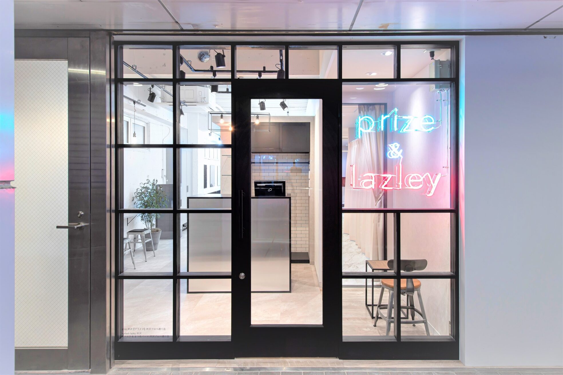 ラズリー 所沢プロぺ通り店(lazley)3