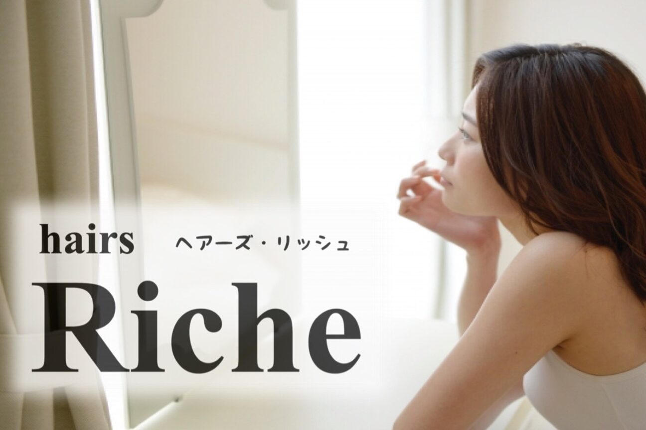 店舗の雰囲気外観用画像2