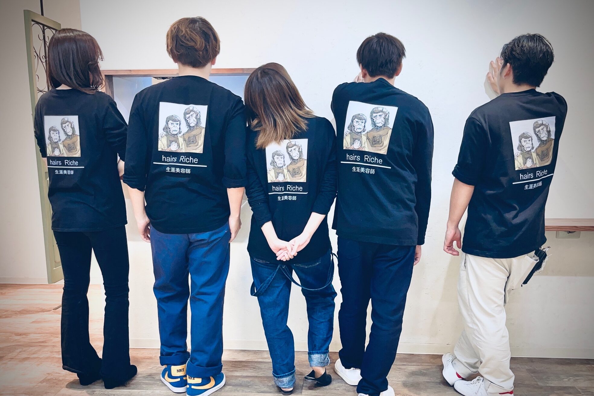 ヘアーズ リッシュ(hairs Riche)5