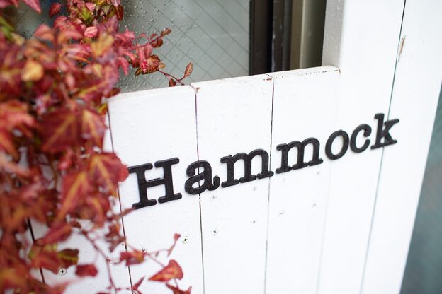 肩こり解消処 ハンモック 早稲田店(Hammock)5