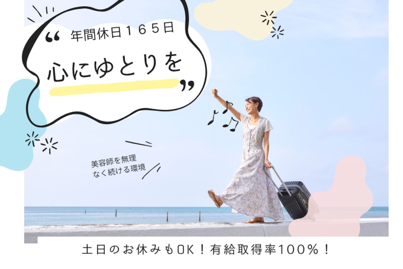 株式会社 Shell Bear画像1