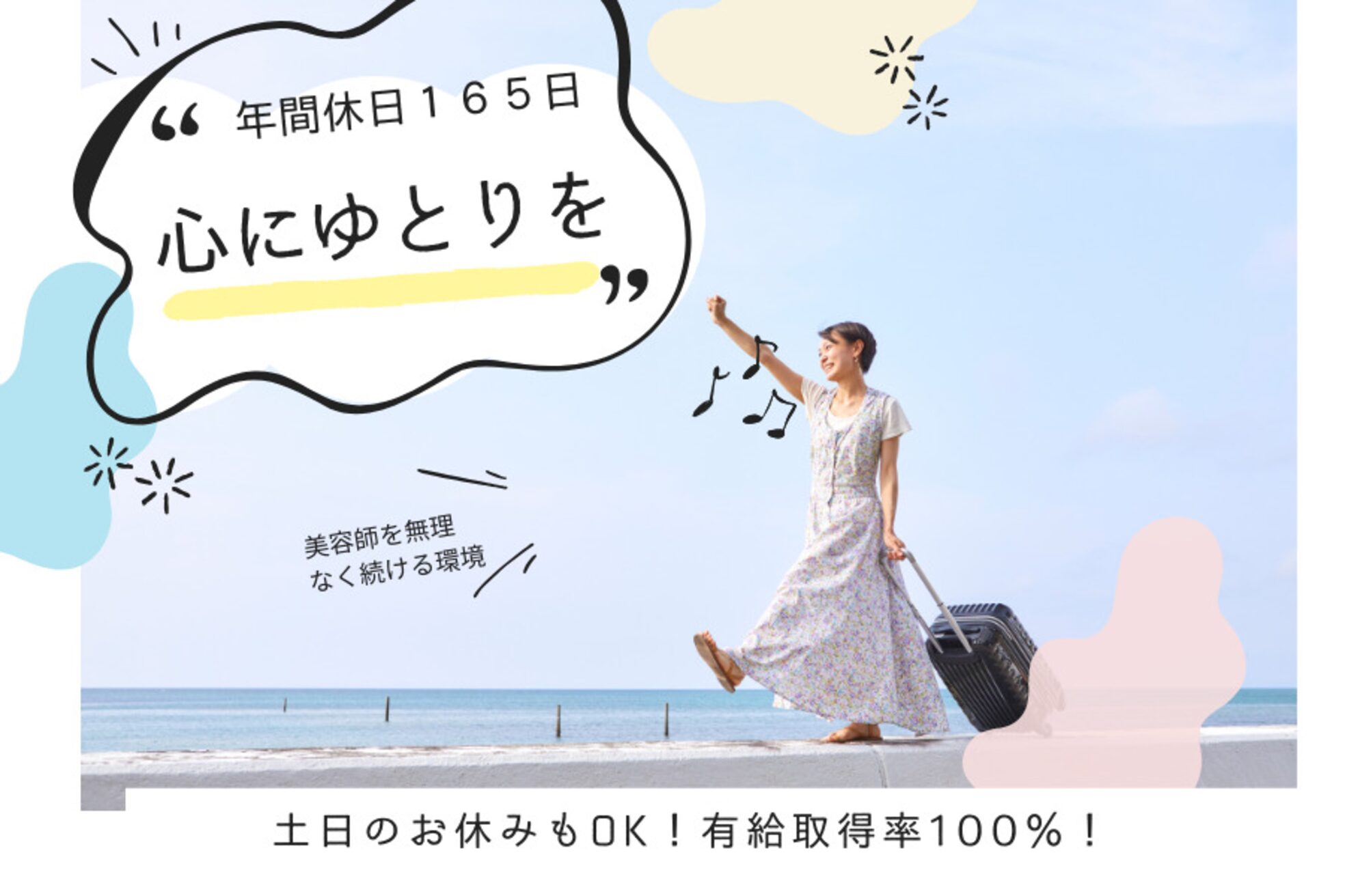 シェルベアー 銀座四丁目(Shell Bear)2