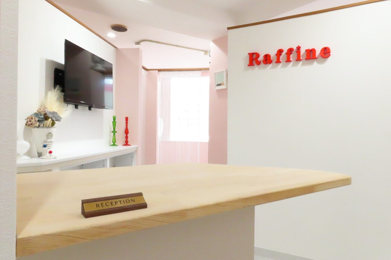 まつげとまゆげの専門店Raffine（株式会社　フルール・ロータス）画像1
